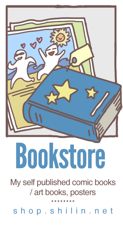 Bookstore: shop.shilin.net